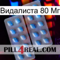 Видалиста 80 Мг viagra4